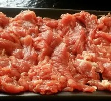Marinated Tender Beef