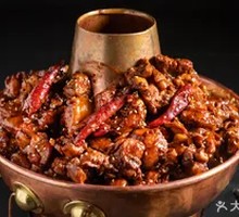 Pork Trotter, Shrimp and Chicken Trio