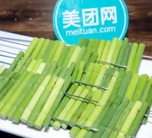 Grilled Garlic Shoots