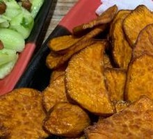 Fried Sweet Potato Chips