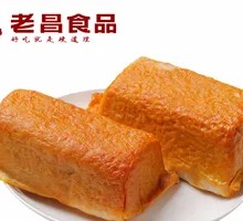 Pork Skin Wrapped Egg Meat Roll