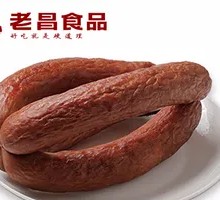 Lao Chang Sausage