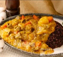 Curry Chicken Brown Rice