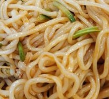 Sichuan Cold Noodles