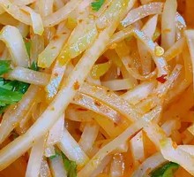 Bok Choy Slaw Pickle