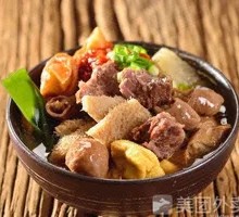 Family Feast Beef Offal Stew