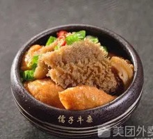 Beef Tripe and Wheat Gluten Noodles