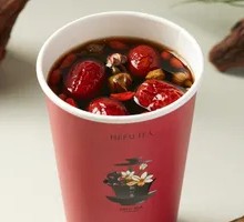 Warming Tea