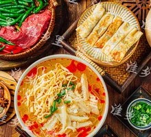 Tripe and Vermicelli Soup