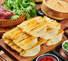 特色锅贴