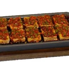 Stone Plate Tofu