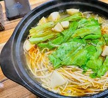 Rice Noodles