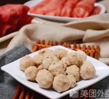 Shiitake Meatballs