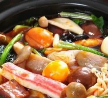 Spicy Hot Pot with Raw Ingredients