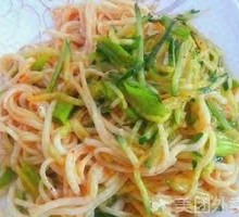 Cold Noodles Salad