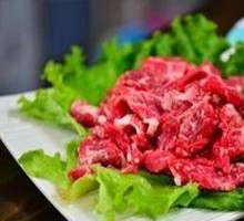 Special Pickled Beef