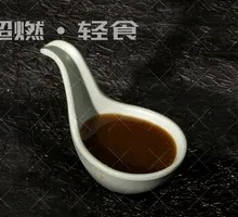 Grilled Meat Sauce