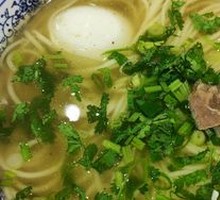 Egg Fried Noodles