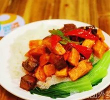 Beef and Potato Rice Bowl