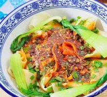 Oil-Poured Noodles