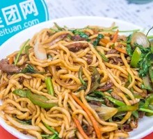 Beef Offal Fried Noodles