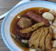 Special Noodles
