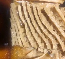 Tofu Pudding with Dried Tofu