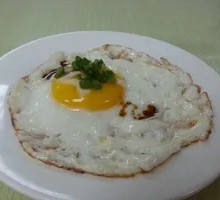 Fried Egg