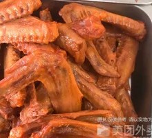 Spicy Duck Wings