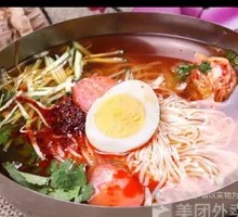冰镇冷面