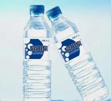 Quanyangquan Mineral Water