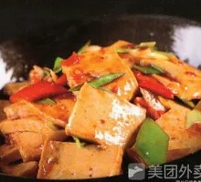 Seasoned Tofu Dish