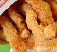 Taiwanese Boneless Chicken Strips