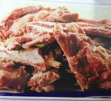 Fushan Sauce Donkey Ribs