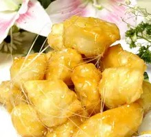 Caramelized Banana