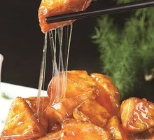 Candied Sweet Potato