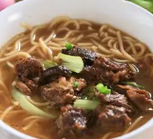 Special Donkey Soup Noodles