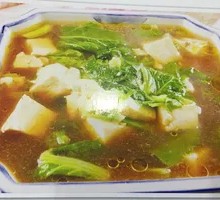 Donkey Soup with Tofu and Bok Choy