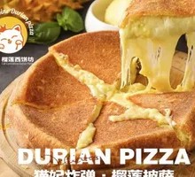 Cat Queen Fried Chicken Durian Pizza