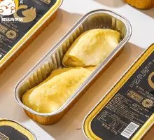Cat Princess Golden Pillow Durian Meat Box
