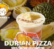 Cat Queen's Signature Super Durian