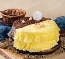 Extra Massive Durian Cake Price