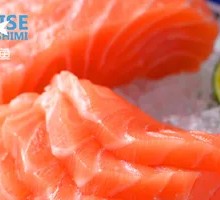 Frozen Fresh Faroe Salmon