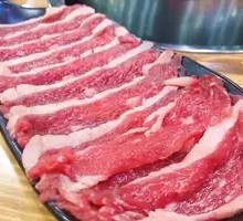 Beef with Fat and Lean