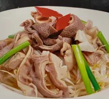 Pork Tripe Delight