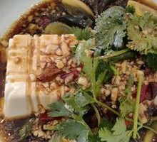 Century Egg Tofu