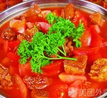 Beef Stewed with Tomatoes