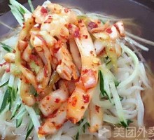 Cold Noodles