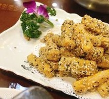 Five-Nut Caramelized Sweet Potato