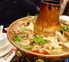 Sour Cabbage Seafood Pot